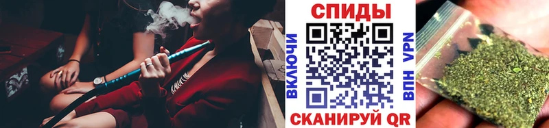 Бутират бутик  Купить закладки  Волжск 