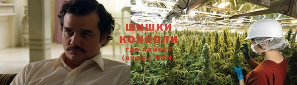 соль курить ск Зеленокумск