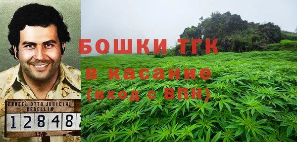 соль курить ск Зеленокумск