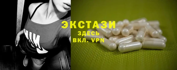 марки lsd Иннополис