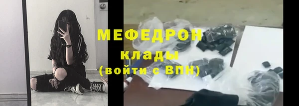 ПСИЛОЦИБИНОВЫЕ ГРИБЫ Зерноград