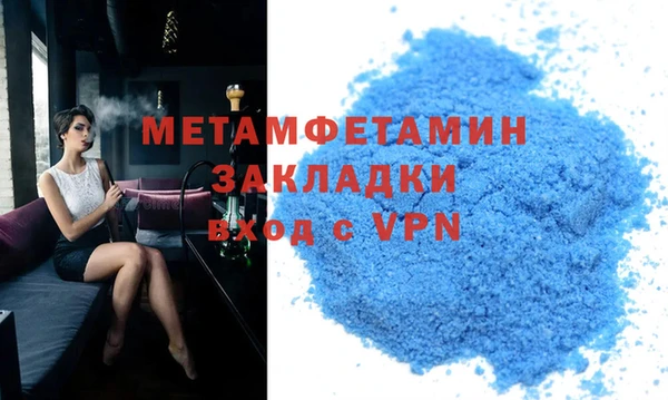 марки lsd Иннополис