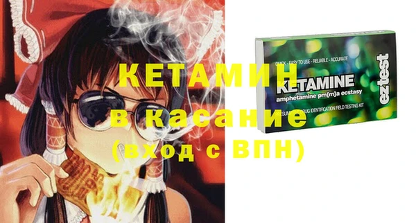 кокаин премиум Зеленодольск