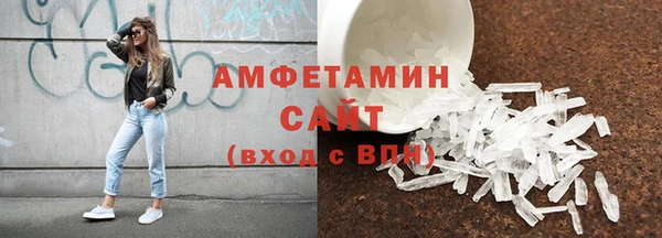ПСИЛОЦИБИНОВЫЕ ГРИБЫ Зерноград