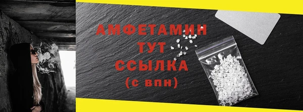 соль курить ск Зеленокумск